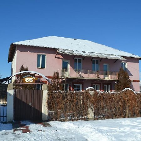 Hostel Ask Каракол Екстериор снимка